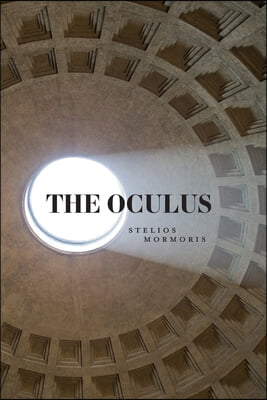 The Oculus