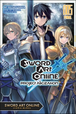 Sword Art Online: Project Alicization, Vol. 5 (Manga)