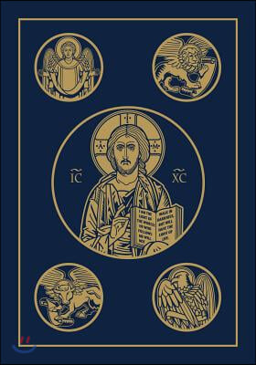 Catholic Bible-RSV