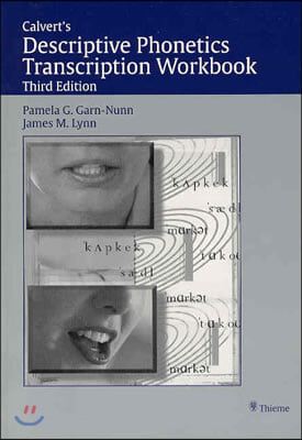 Calvert&#39;s Descriptive Phonetics Transcription Workbook [With CDROM]