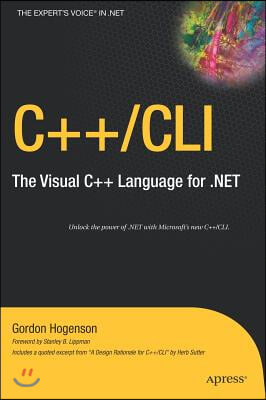 C++/CLI: The Visual C++ Language for .Net