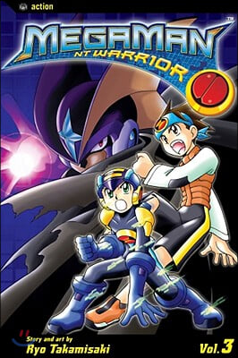 Megaman NT Warrior: Volume 3 (Paperback)