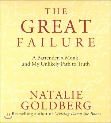 The Great Failure