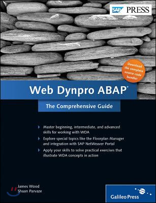 Web Dynpro ABAP