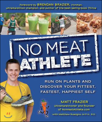 No Meat Athlete