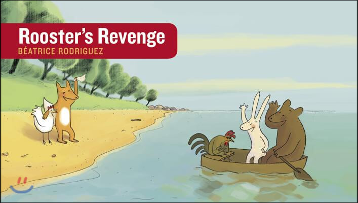 Rooster's Revenge