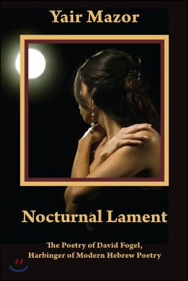 Nocturnal Lament