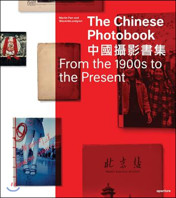 The Chinese Photobook