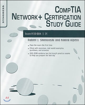 Comptia Network+ Certification Study Guide: Exam N10-004: Exam N10-004 2e [With DVD ROM]