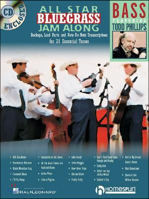 All-Star Bluegrass Jam-Along