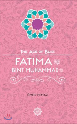 Fatima Bint Muhammad