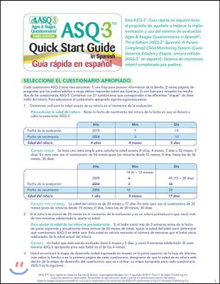 Asq-3(tm) Quick Start Guide in Spanish
