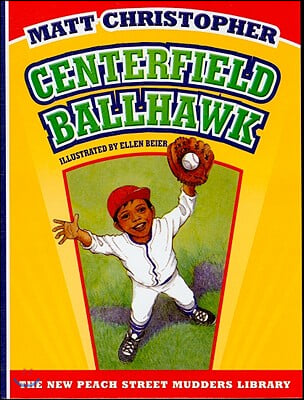 Centerfield Ballhawk