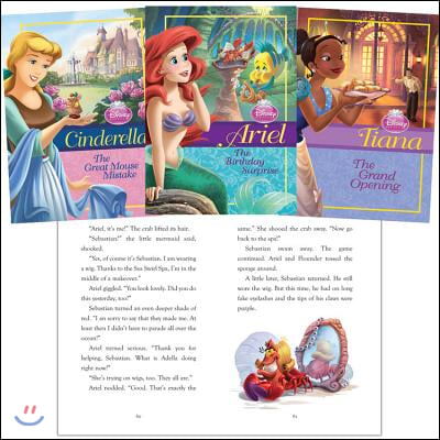 Disney Princess Set 1 (Set)