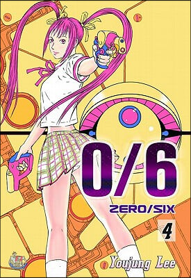 0/6 (Zero/Six): Volume 4