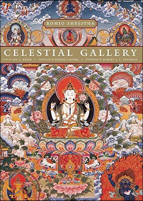 Celestial Gallery