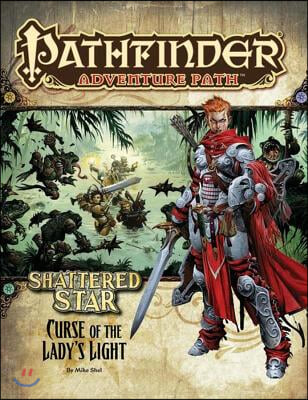 Pathfinder Adventure Path: Shattered Star Part 2 - Curse of the Lady&#39;s Light