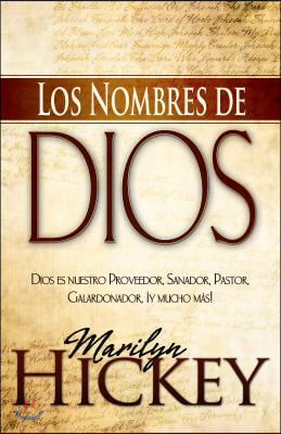 Los Nombres de Dios / The Names of God