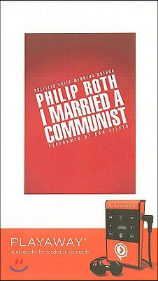 I Married a Communist [With Headphones]