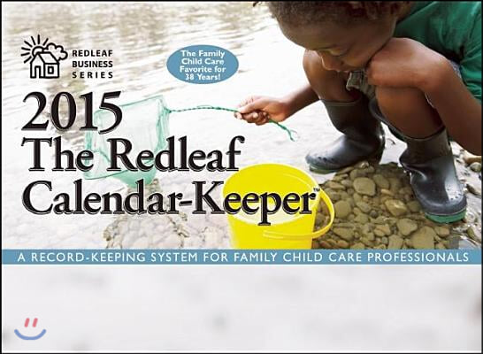 The Redleaf 2015 Calendar-Keeper