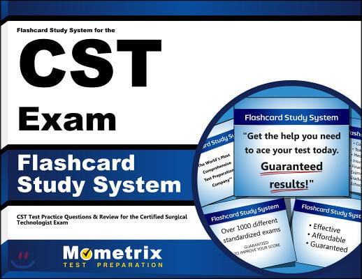 Secrets of the CST Exam Flashcard Study System