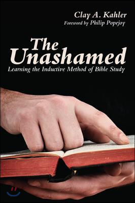 The Unashamed