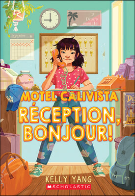 Motel Calivista: N&#176; 1 - R&#233;ception, Bonjour!