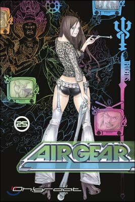 Air Gear 25