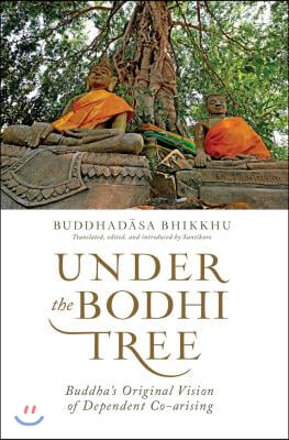 Under the Bodhi Tree