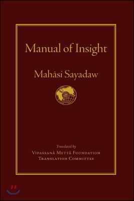 Manual of Insight