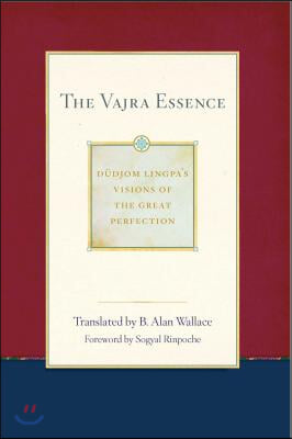 The Vajra Essence