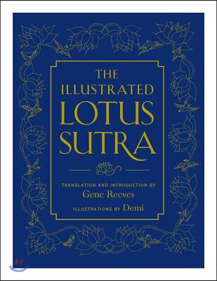 The Illustrated Lotus Sutra