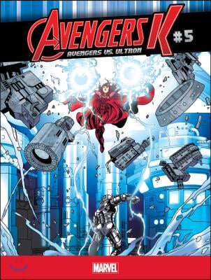 Avengers vs. Ultron #5