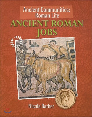 Ancient Roman Jobs