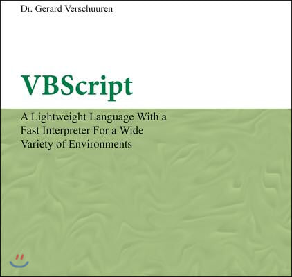 VBScript