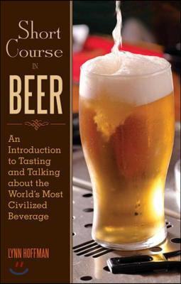 Short Course In Beer