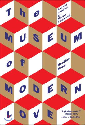 The Museum of Modern Love