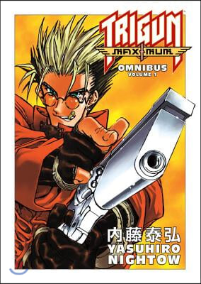 Trigun Maximum Omnibus 1