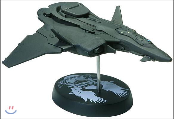 Halo UNSC Prowler 6 Replica Ship