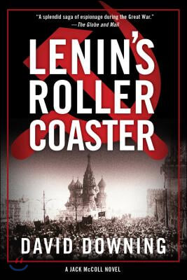Lenin&#39;s Roller Coaster