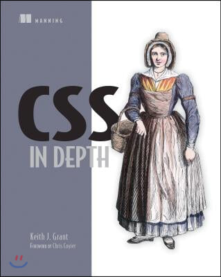 CSS in Depth