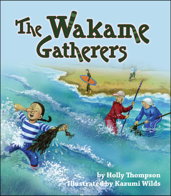 The Wakame Gatherers