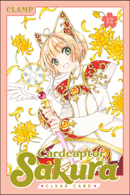 Cardcaptor Sakura: Clear Card 12