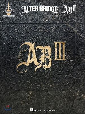 Alter Bridge