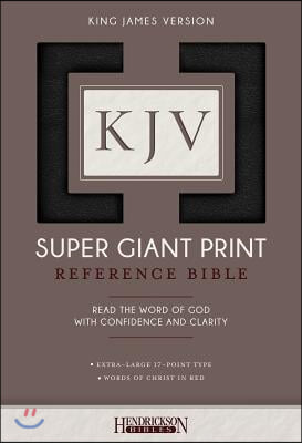 KJV Super Giant Print Bible