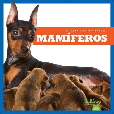 Mam&#237;feros (Mammals)