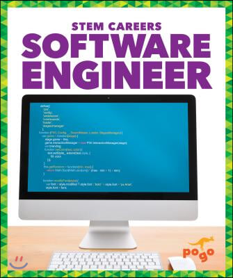 Software Engineer