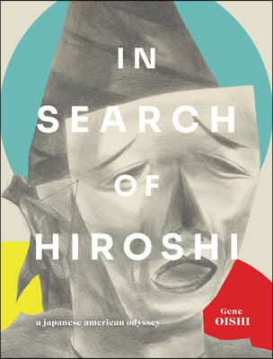 In Search of Hiroshi