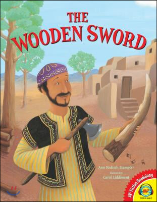 The Wooden Sword