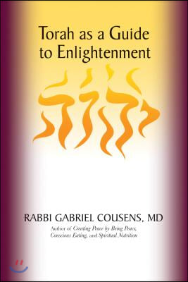 Torah as a Guide to Enlightenment